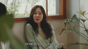 신민아