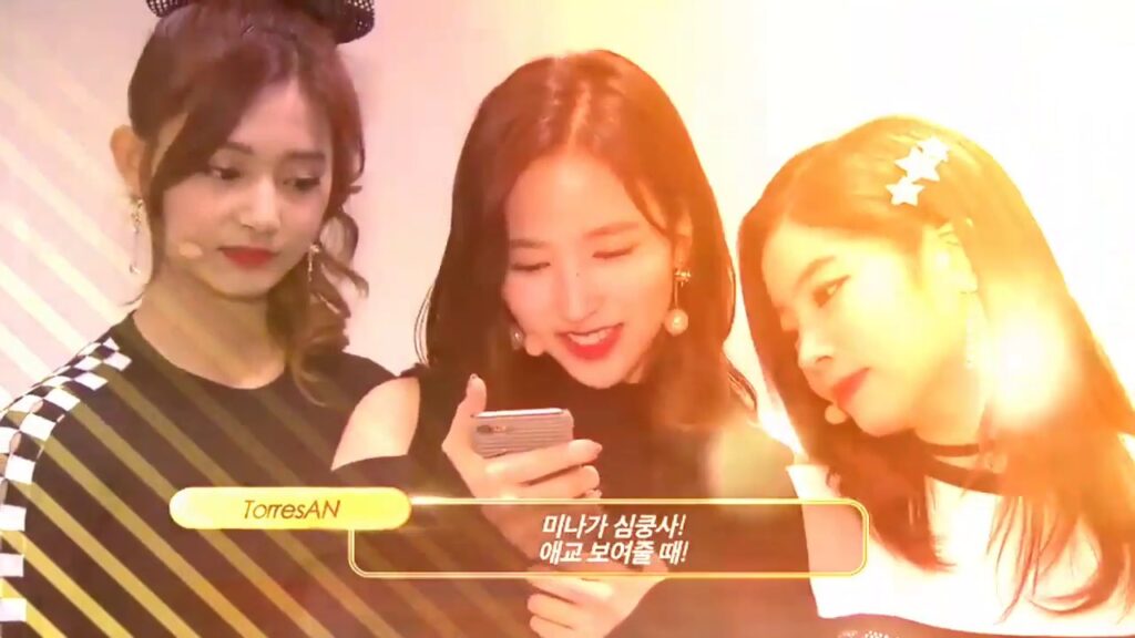 Inkigayo off air