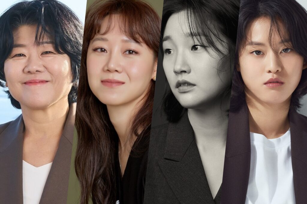 Lee Jung Eun revenge