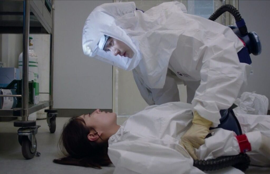 Ji Sung Masked Moms
