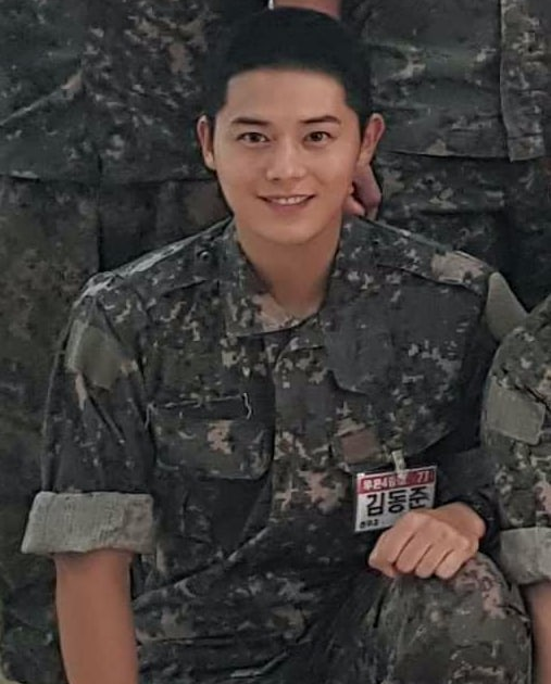 Kim Dong Han Military Enlistment