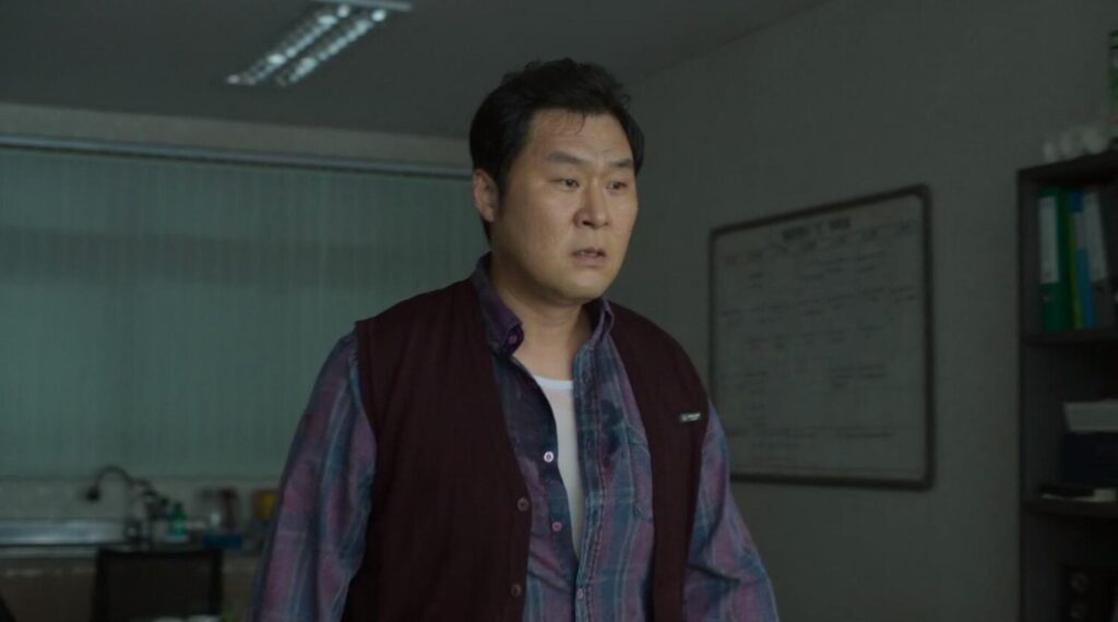 Yoon Kyung Ho Tazza 4