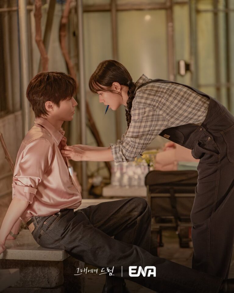 Dream To You episodes 5-6