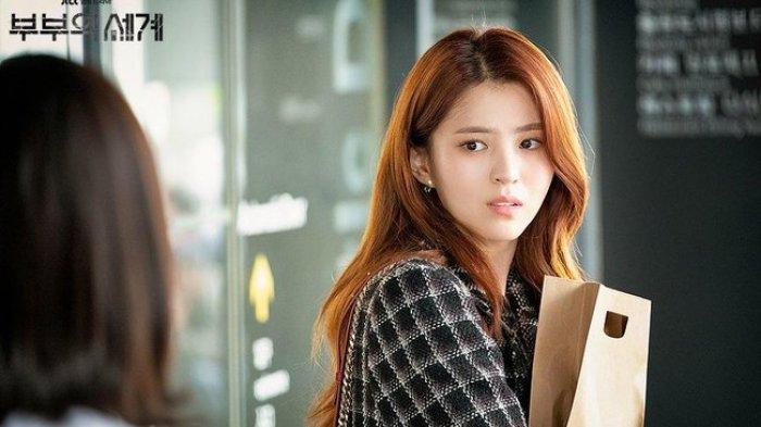 Han So Hee The Intern