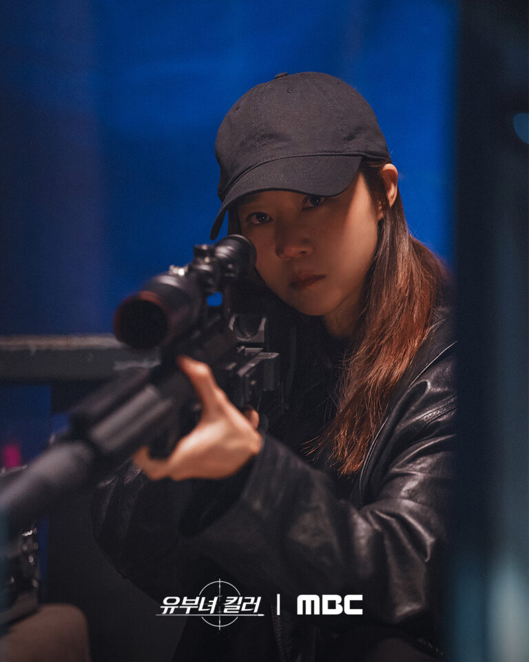 Kong Hyo Jin rooftop fight