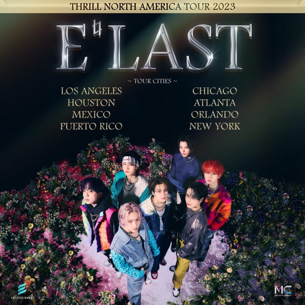 E’LAST Disbandment