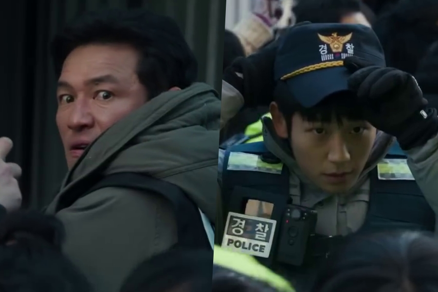 Hwang Jung Min stalking trial