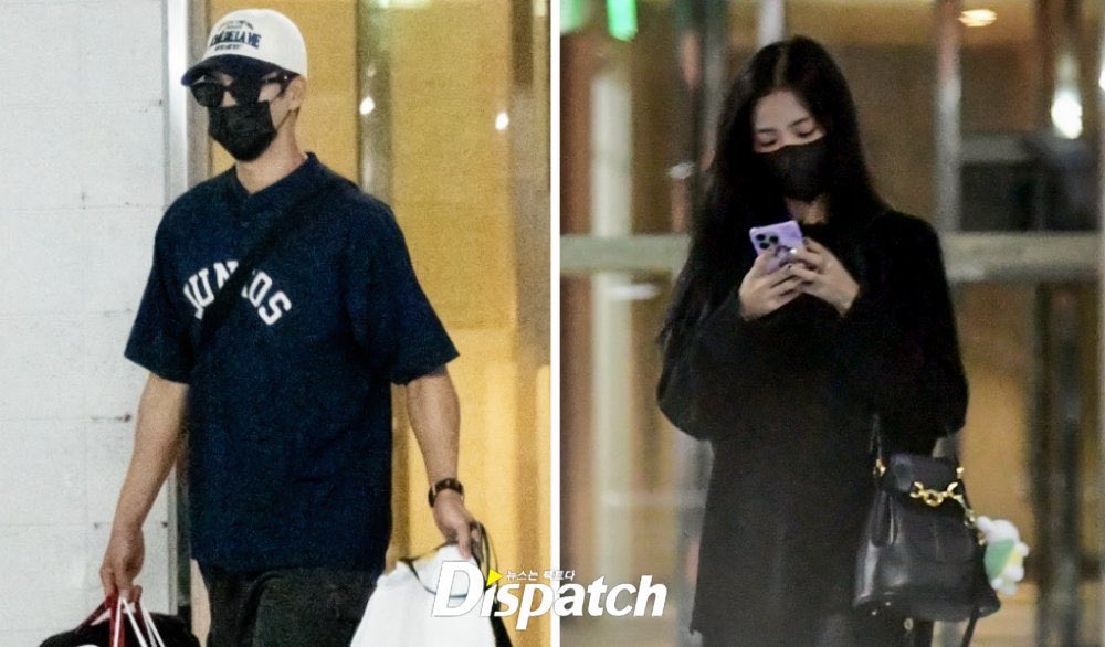 Ahn Bo Hyun custody