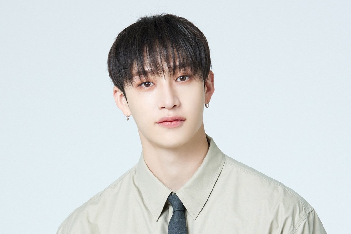 Stray Kids Bang Chan donations