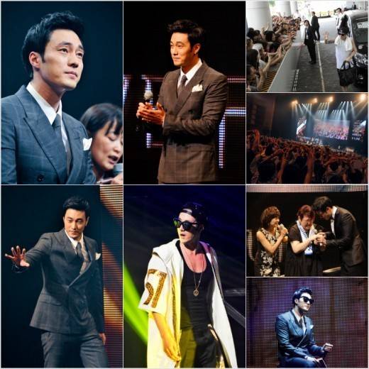 So Ji Sub Fan Meeting Tour